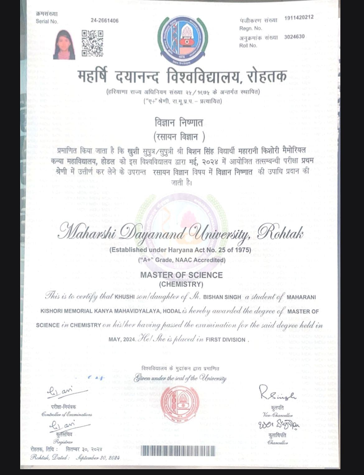 Khushi graduated from MDU,Rohtak,Haryana