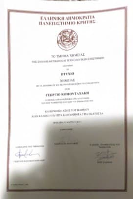 George graduated from School of Medicine, University of Crete