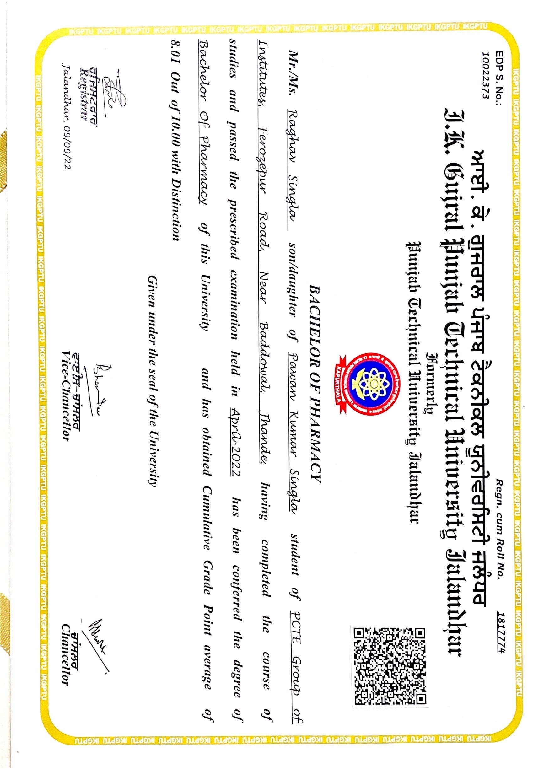 Raghav graduated from Punjab technical university