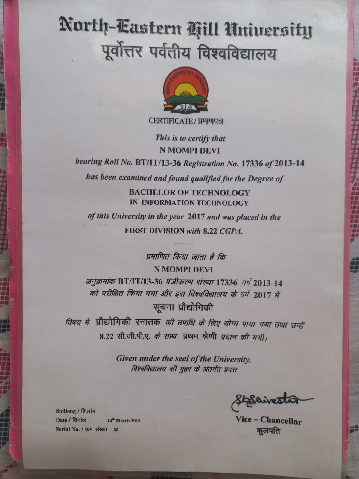 Mompi graduated from NEHU