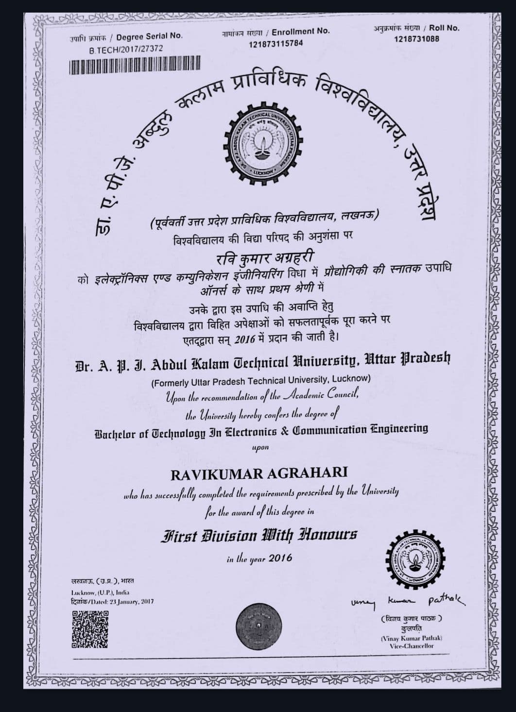 Ravi Kumar graduated from IIT ISM DHANBAD