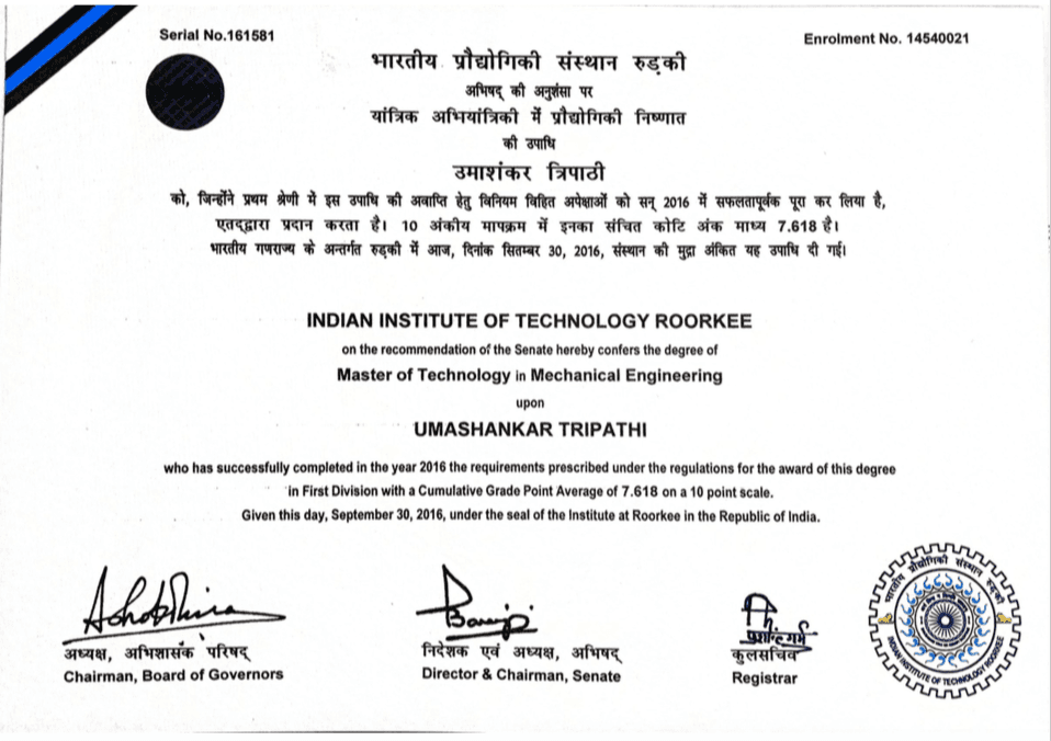Umashankar graduated from Gautam Buddh Technical University