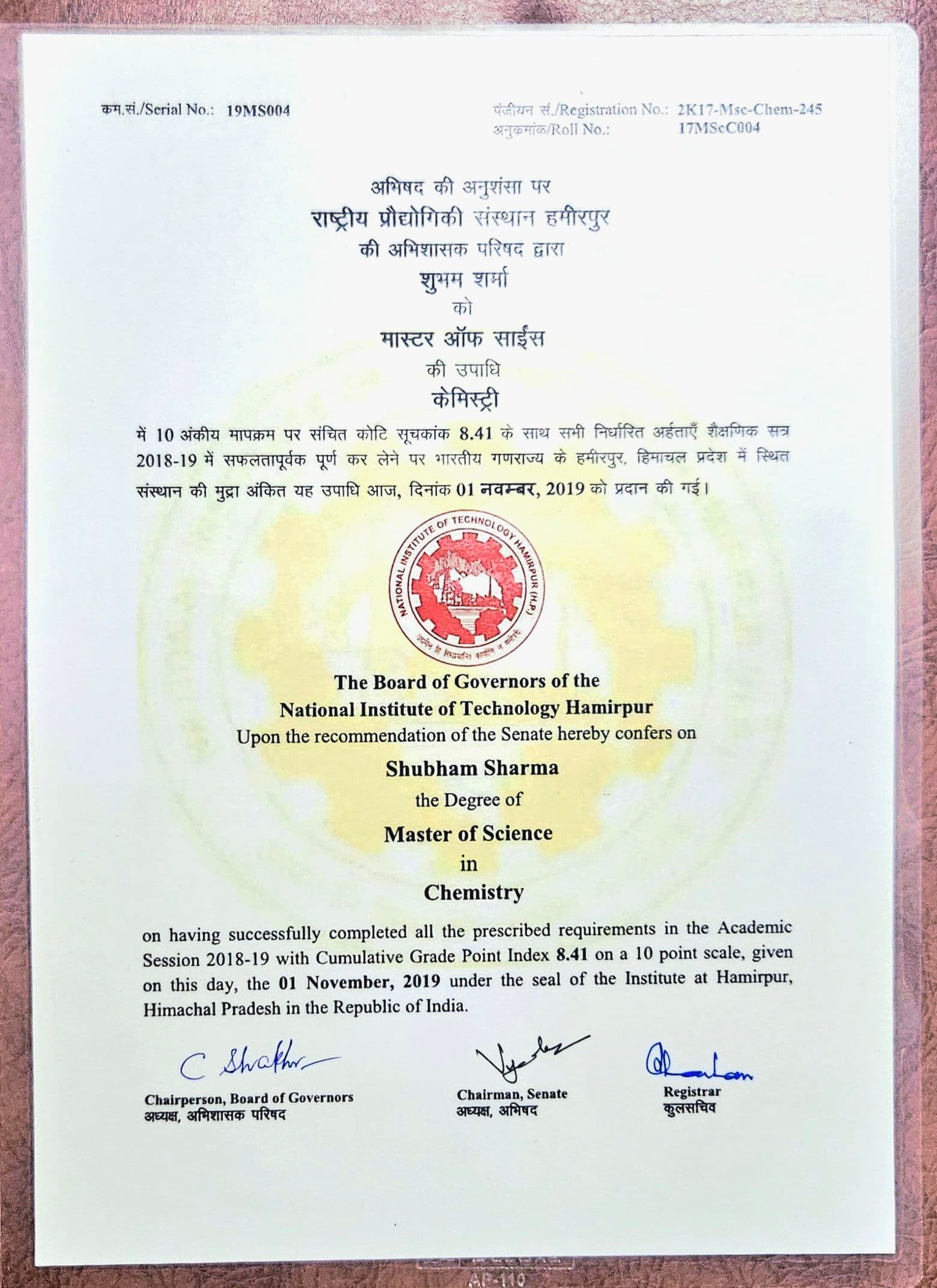 Shubham graduated from NIT Hamirpur