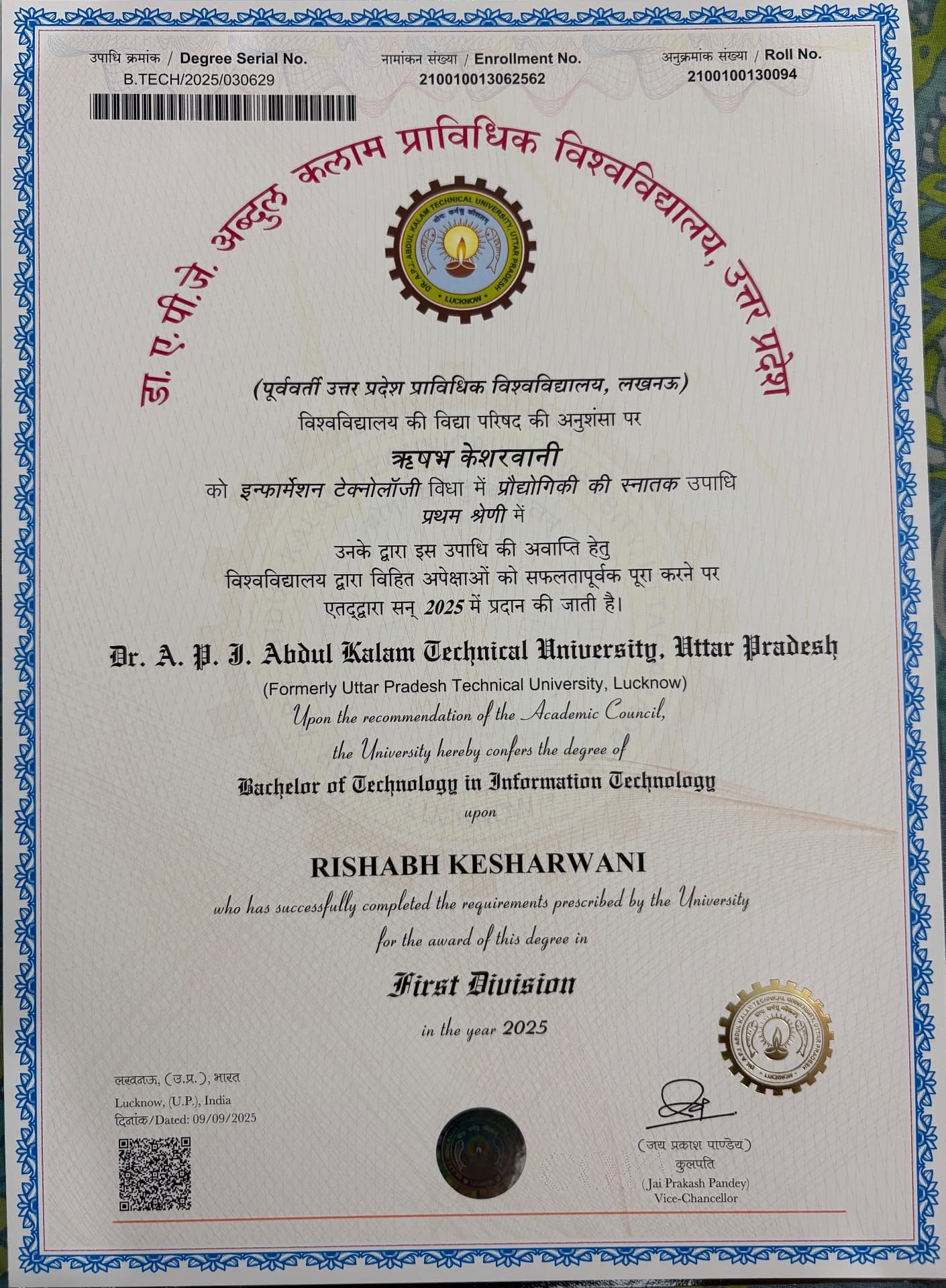 Verified degree or teaching certification of Rishabh