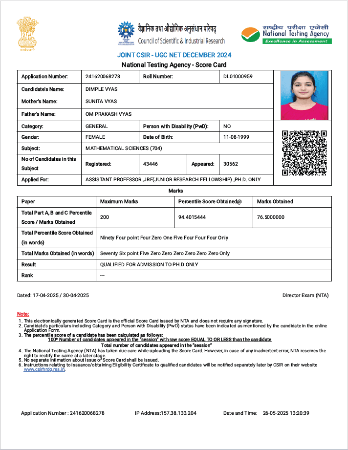 Verified degree or teaching certification of Dimple