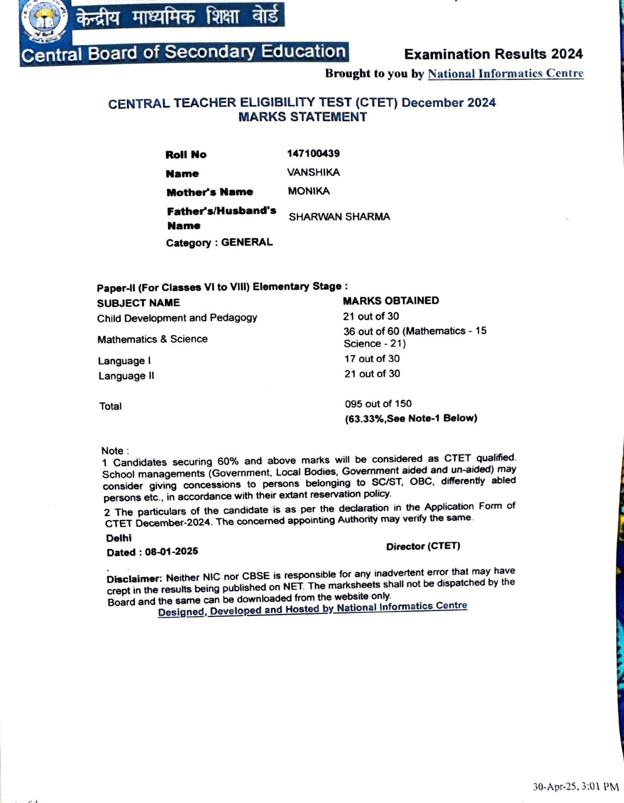 Vanshika graduated from Kurukshetra University , Kurukshetra