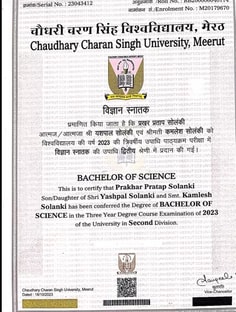 Profile photo of Prakhar Solanki, undefined tutor at Wiingy