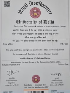 Profile photo of ambica sharma, undefined tutor at Wiingy