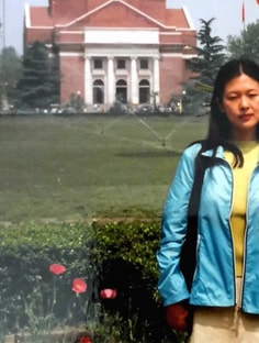 Profile photo of Q Qin, undefined tutor at Wiingy