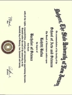 Profile photo of Kshitij Bafna, undefined tutor at Wiingy