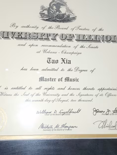 Profile photo of Tao Cunningham, undefined tutor at Wiingy