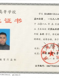 Profile photo of HABIB ULLAH, undefined tutor at Wiingy