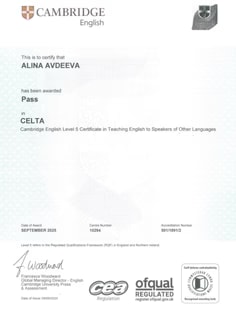 Profile photo of Alina Avdeeva, undefined tutor at Wiingy