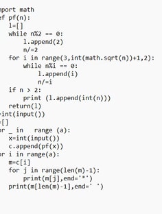 Profile photo of Prabhat Yadav, undefined tutor at Wiingy