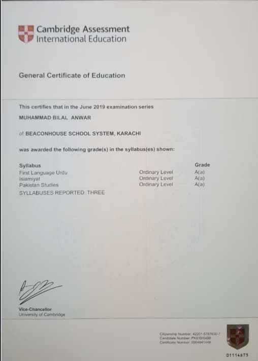 Verified degree or teaching certification of Bilal