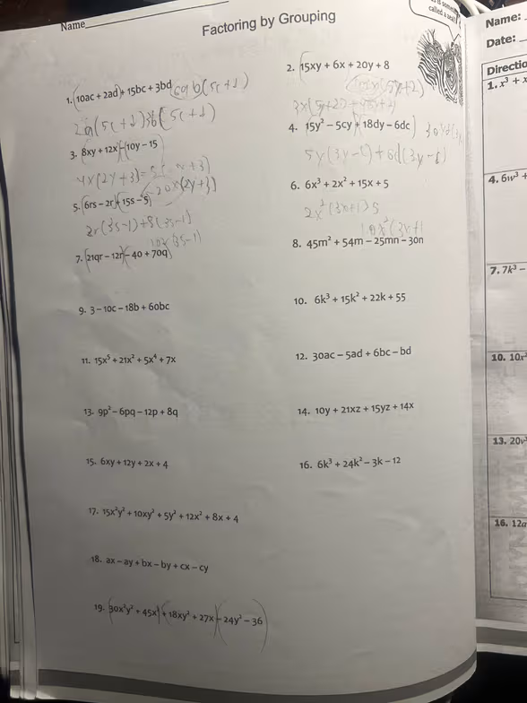 Mathematics learning materials by JULIE ANN