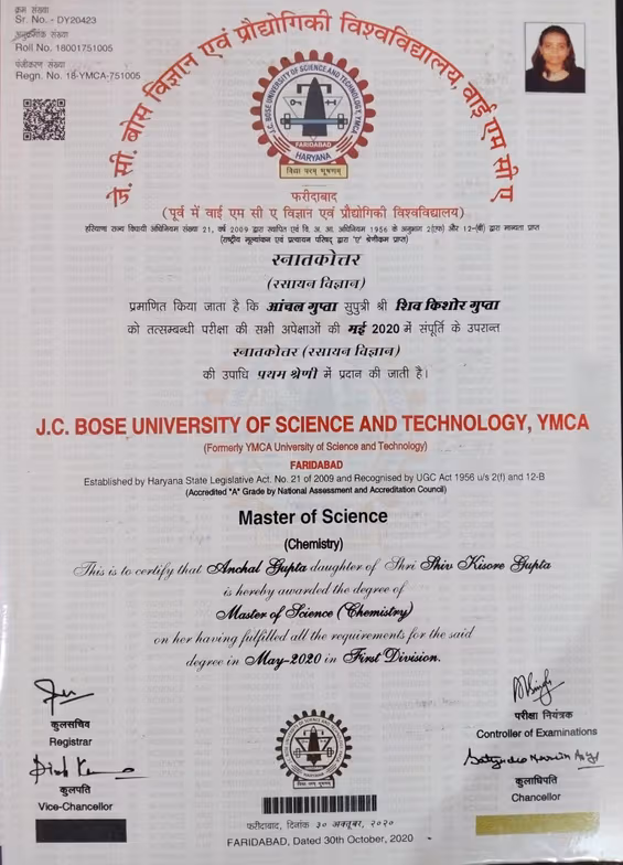 Verified degree or teaching certification of Anchal