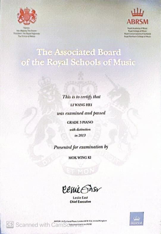 Verified degree or teaching certification of Joshua