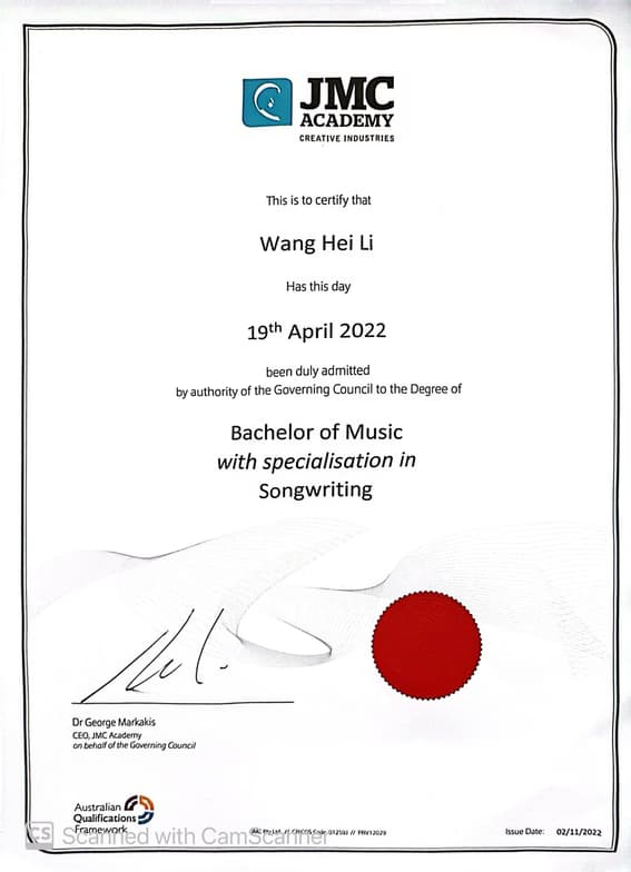 Verified degree or teaching certification of Joshua